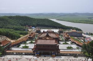 Changbaishan Mountain Scenic Area Distant View